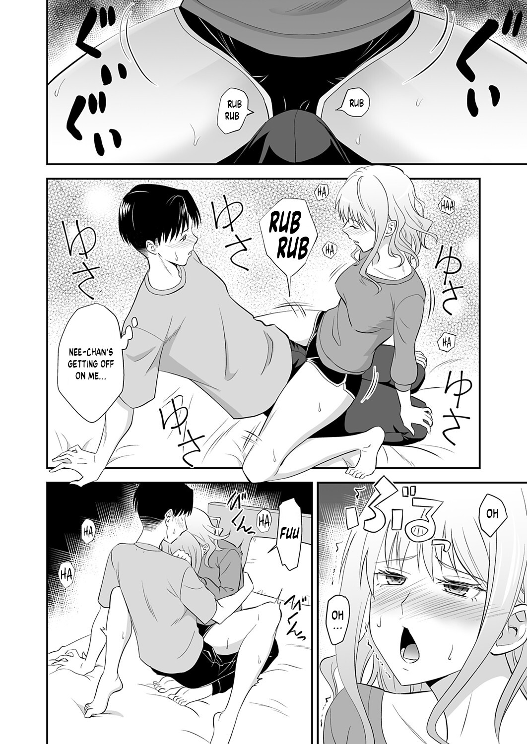 Hentai Manga Comic-My Sister's Deep Kiss-Read-12